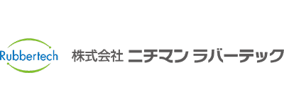 ニチマンラバーテック